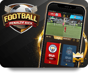 Chi Tiết Về Khuyến Mãi 188BET Bóng Đá VIP Mới Nhất